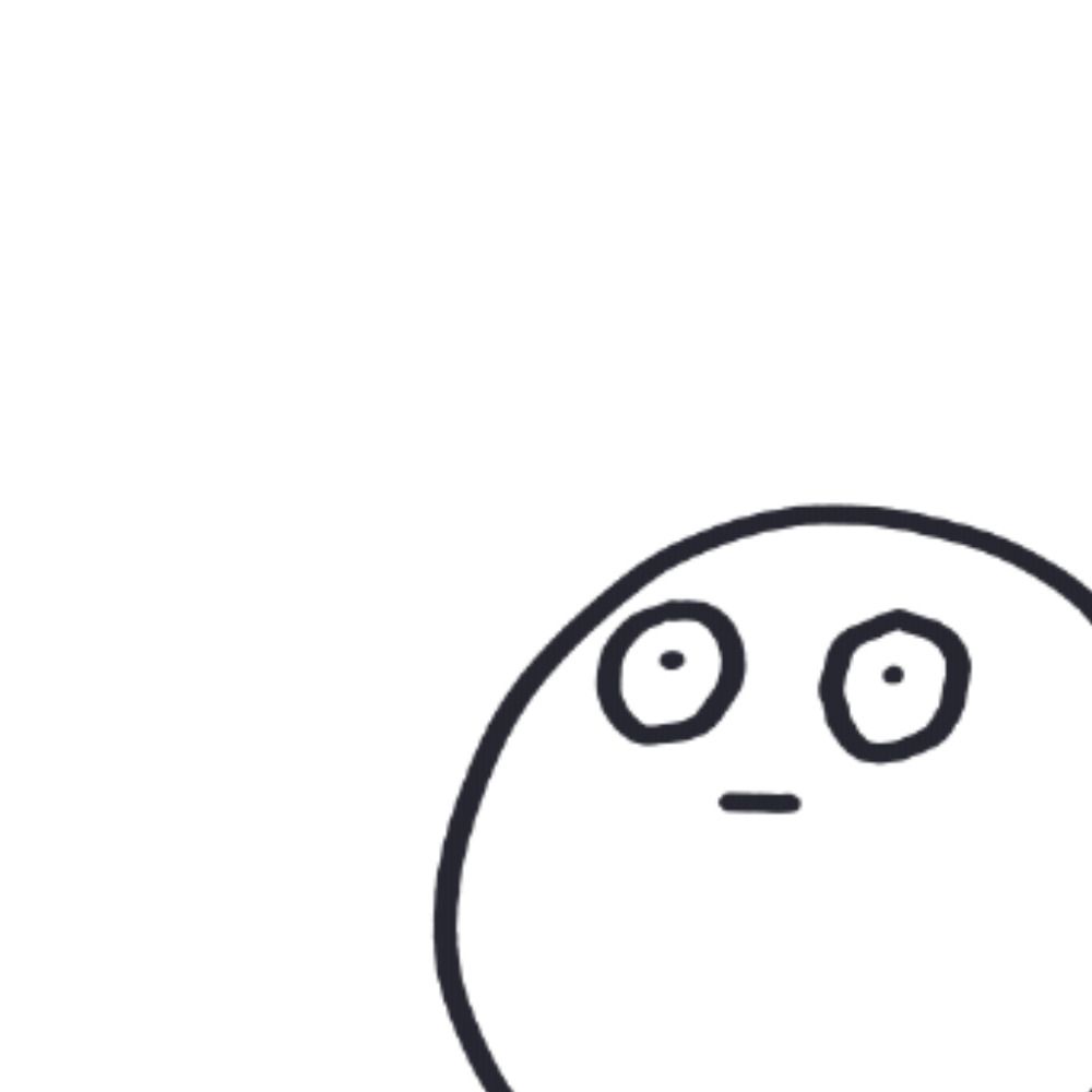 しんど