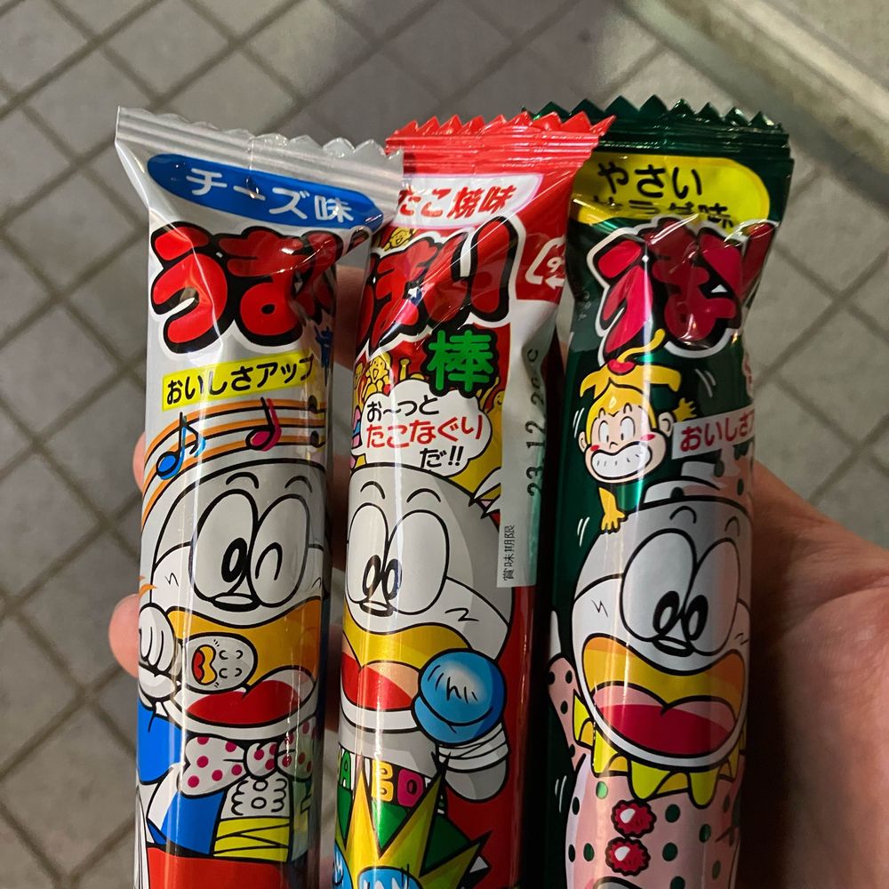 こまんたれ部