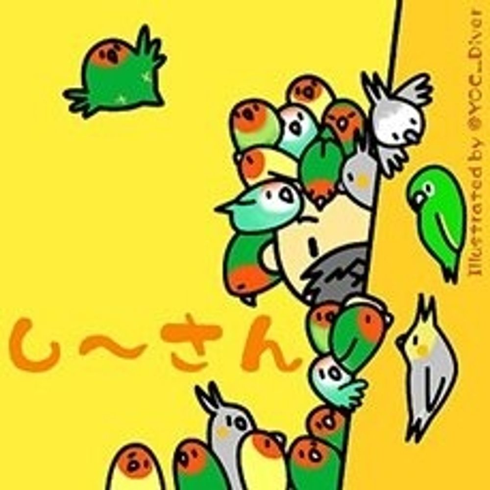 しーさん a.k.a. Sim. hero
