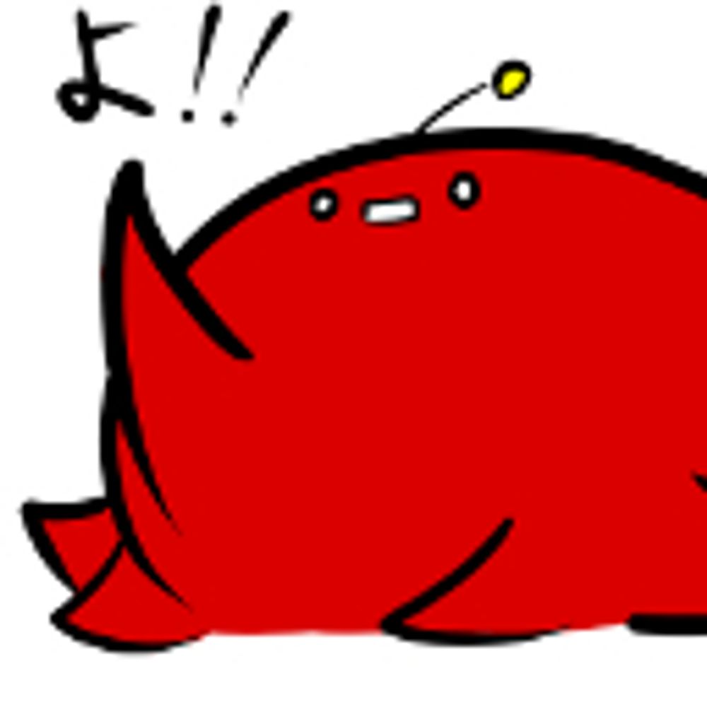 実弾