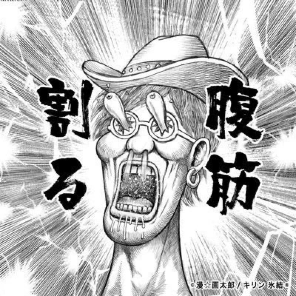 ちぃちo