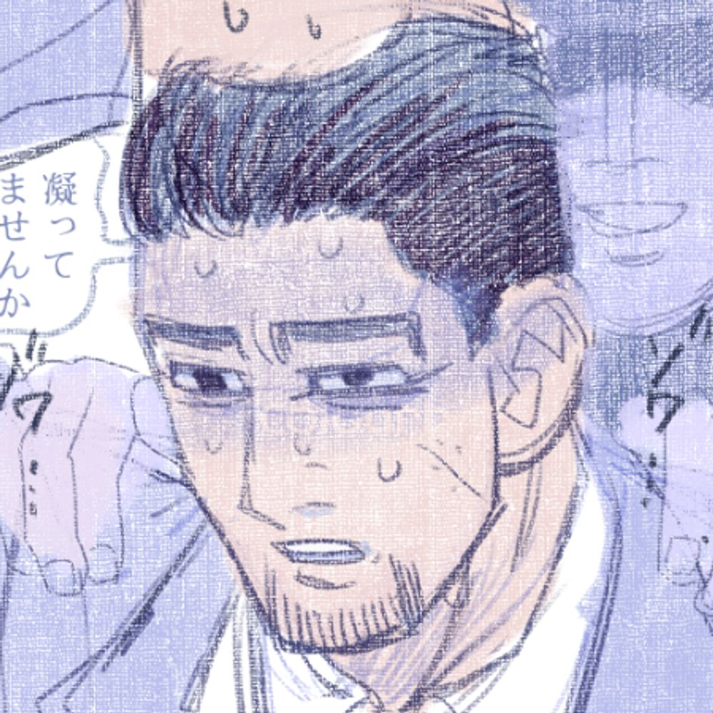 孔悟