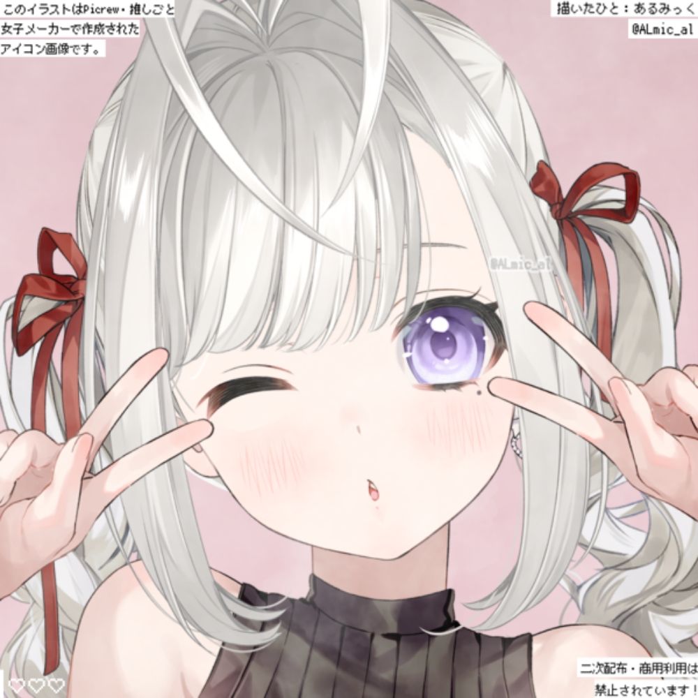 𝓡𝓲𝓷‪♥︎