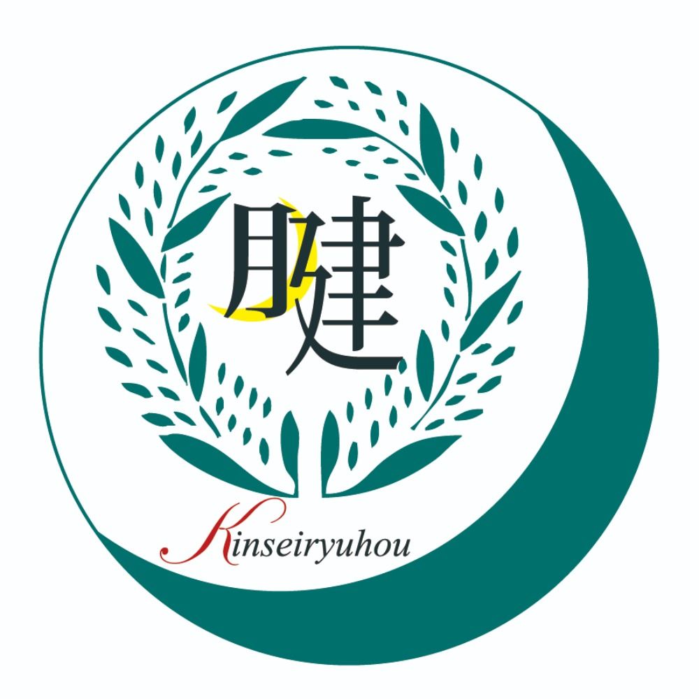 古式腱引き　筋整流法協会【公式】