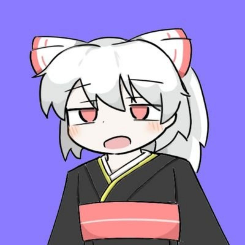 アス