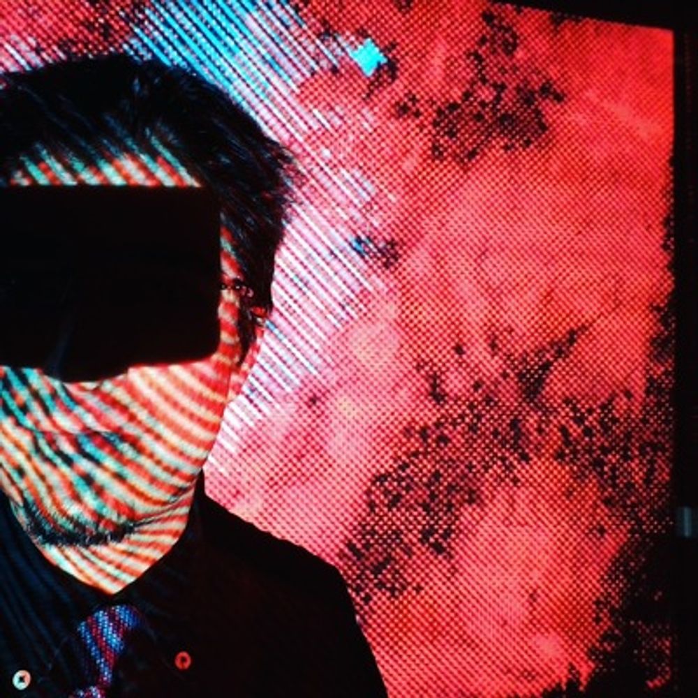 Vate 🎚️🎛️🔊