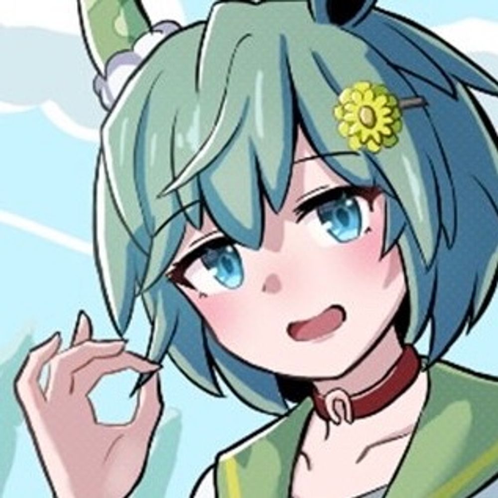 ほりのうち