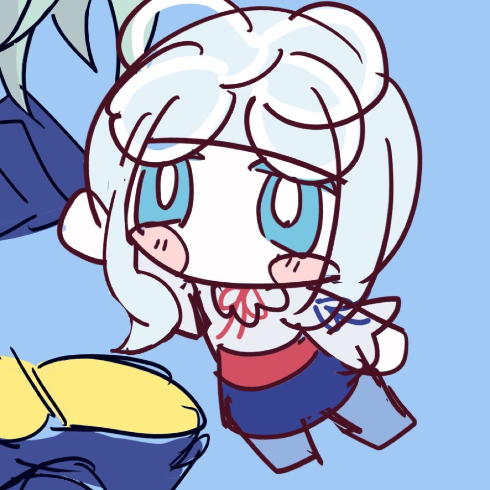 おつ