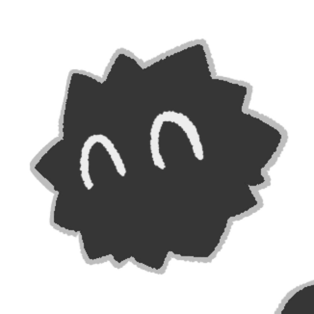 芹