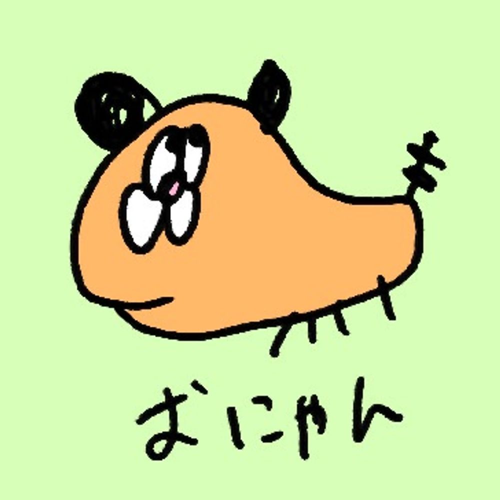 おにゃん