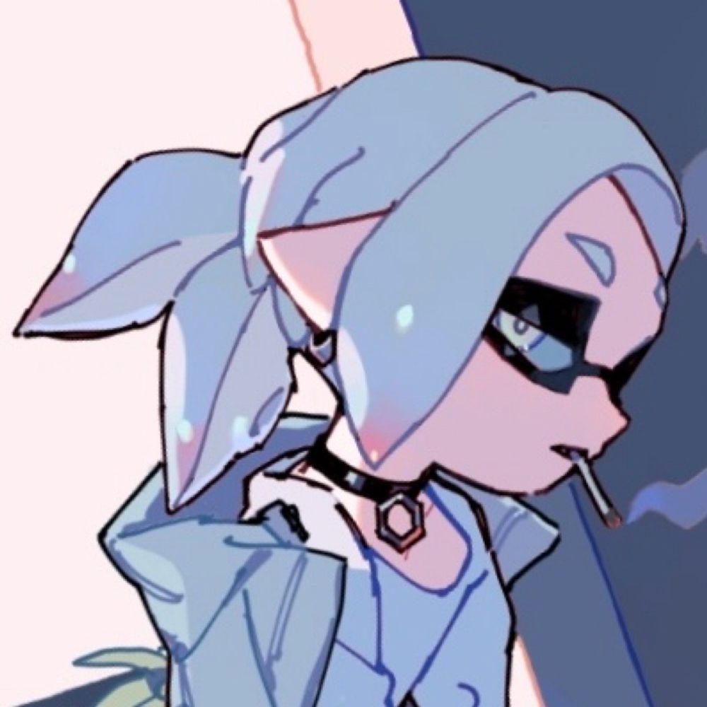 すの