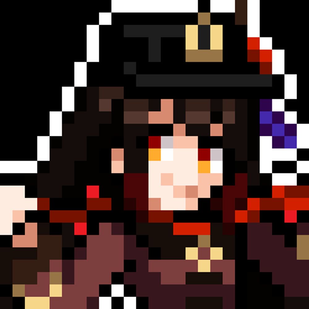 ✦ 𝐇𝐔 𝐓𝐀𝐎