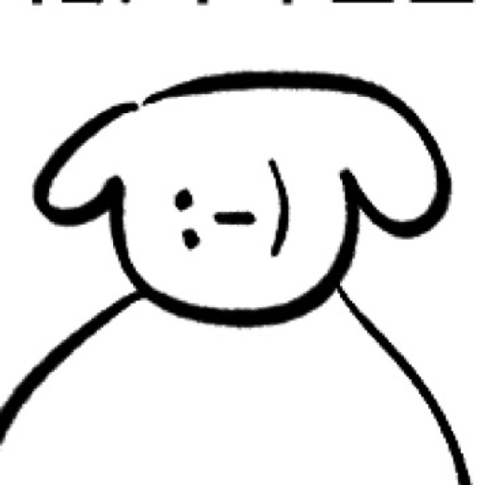 맹고
