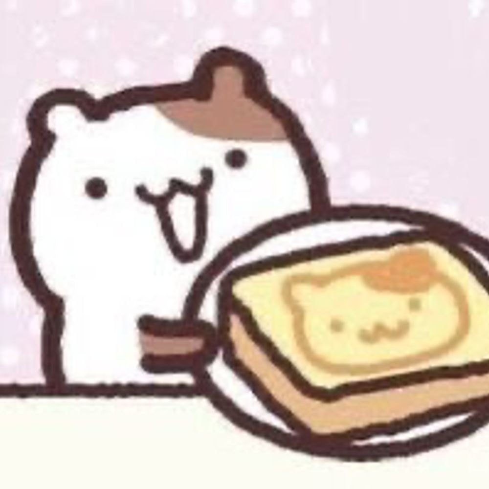 Wuba