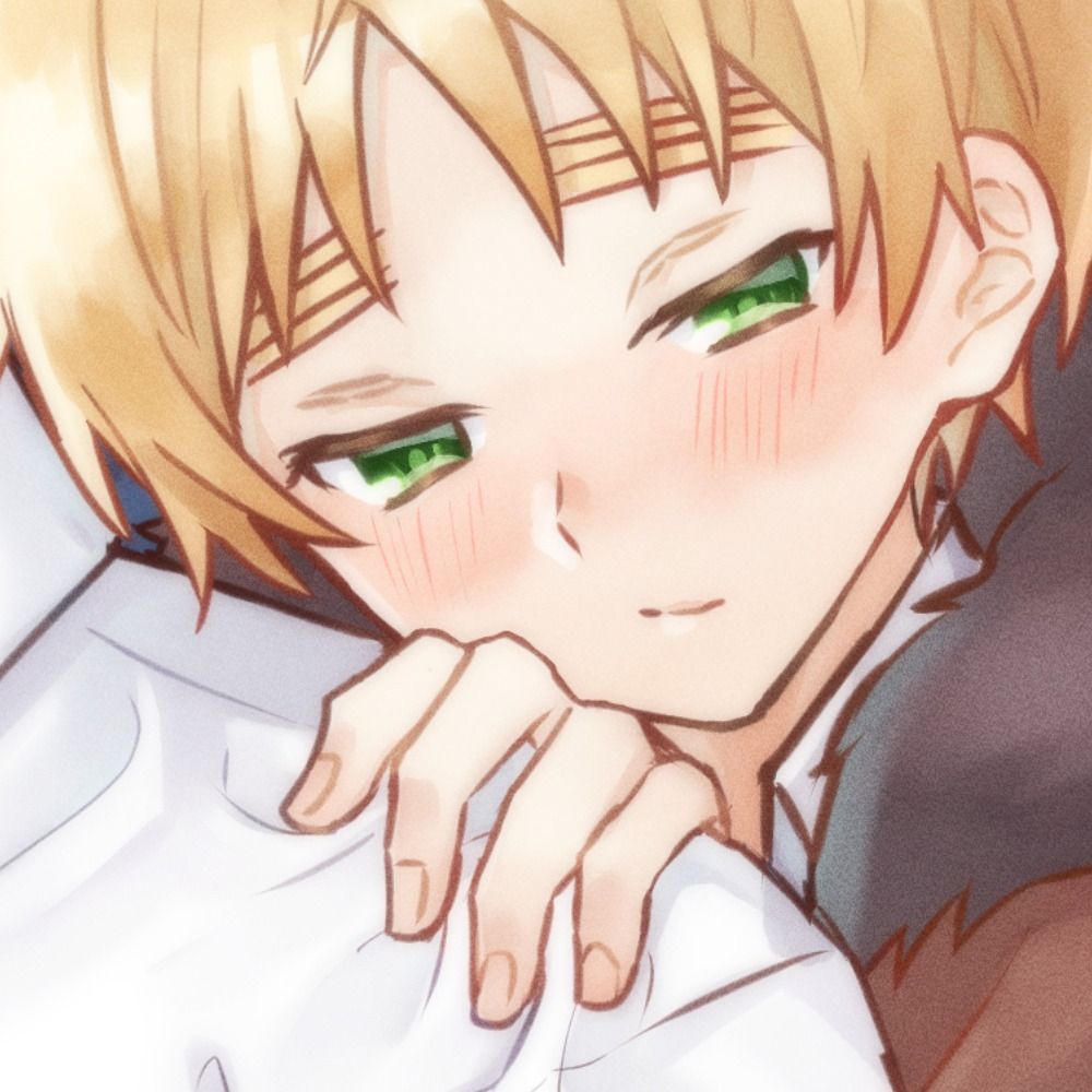 塩生てる