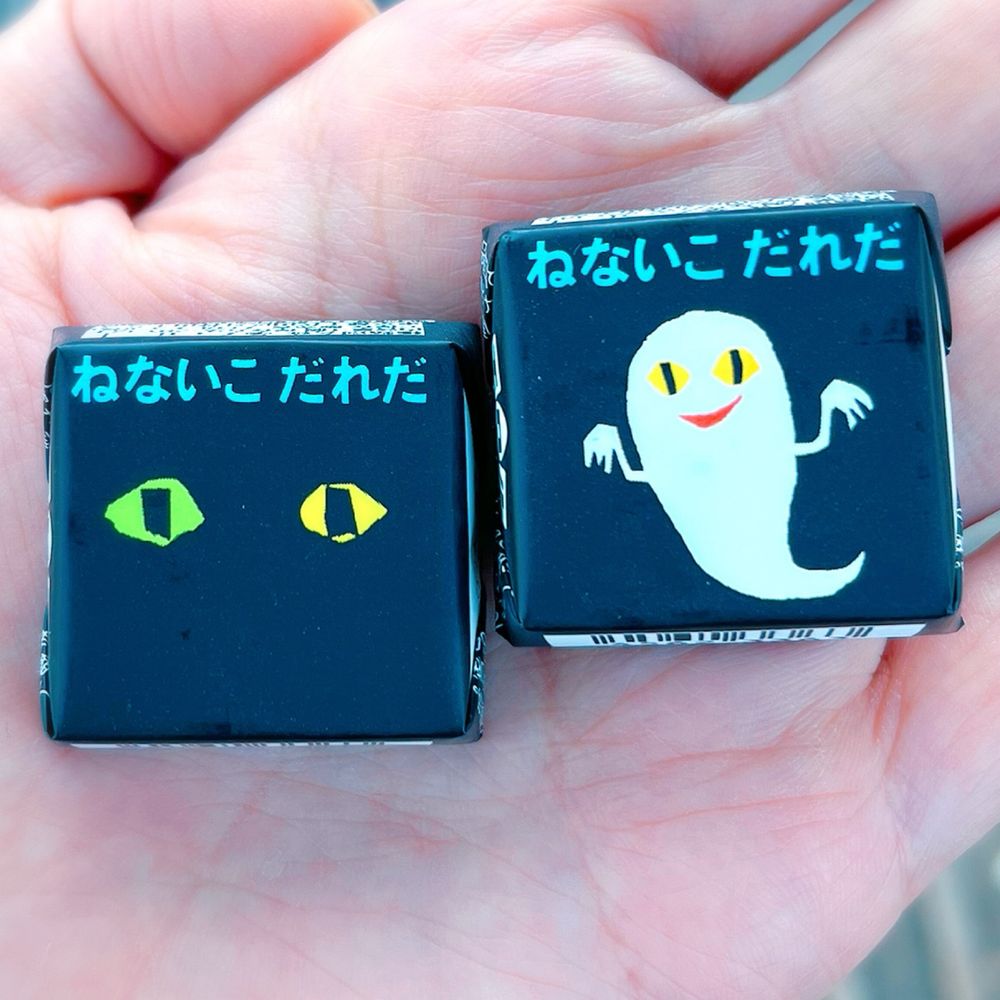 よもさん