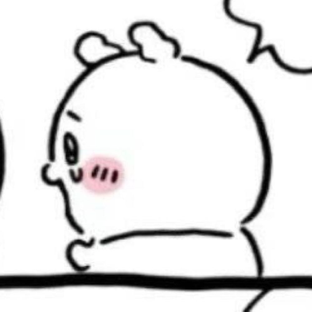 抑扬