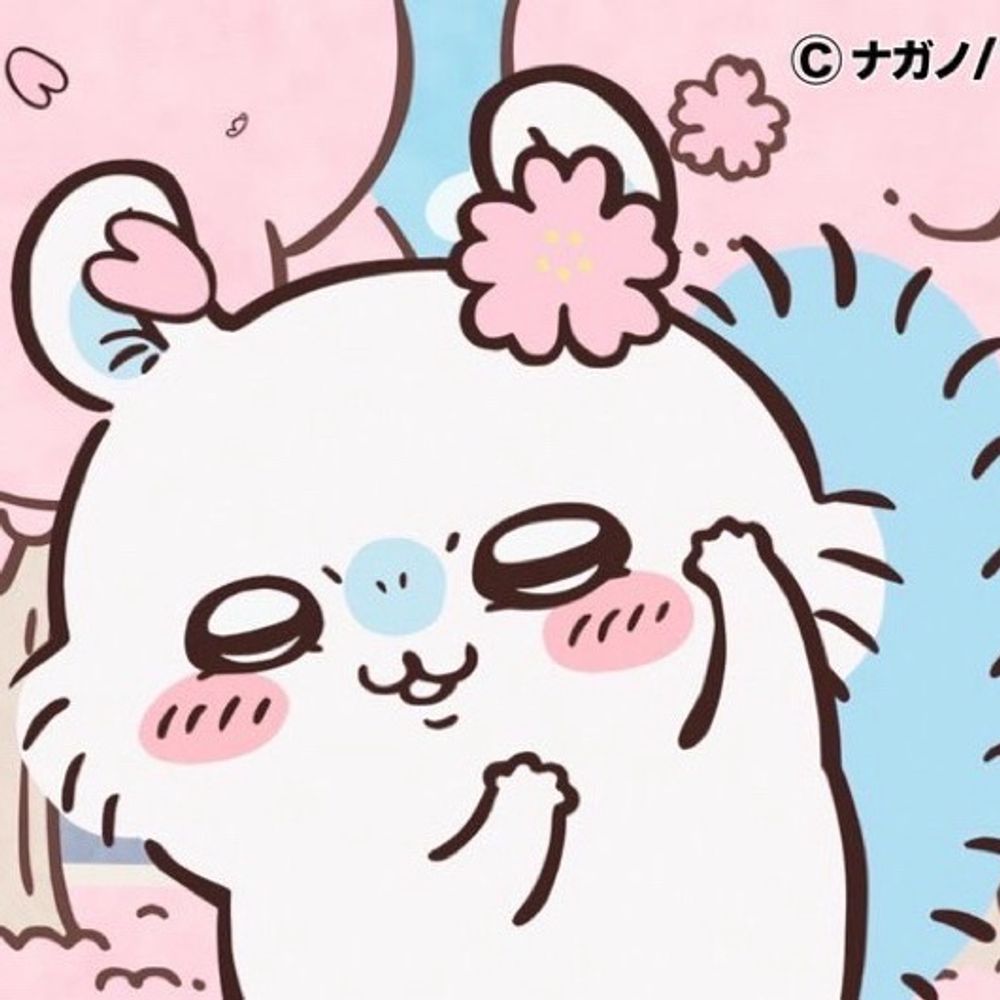 くるぶし