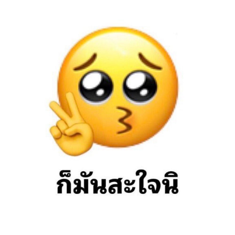 Fasithao