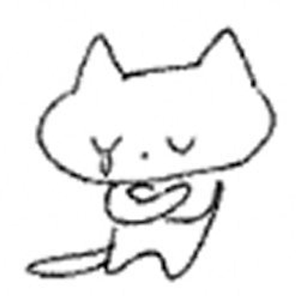 꼬냥