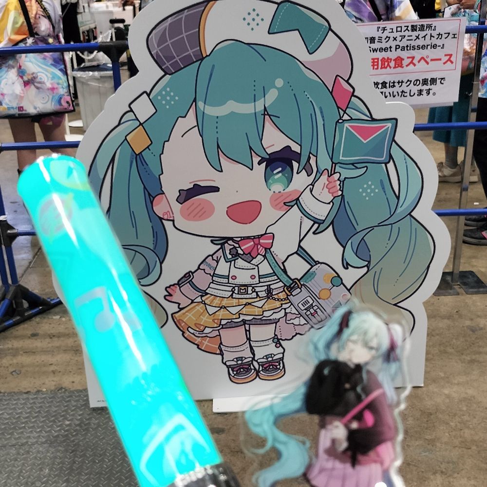 透