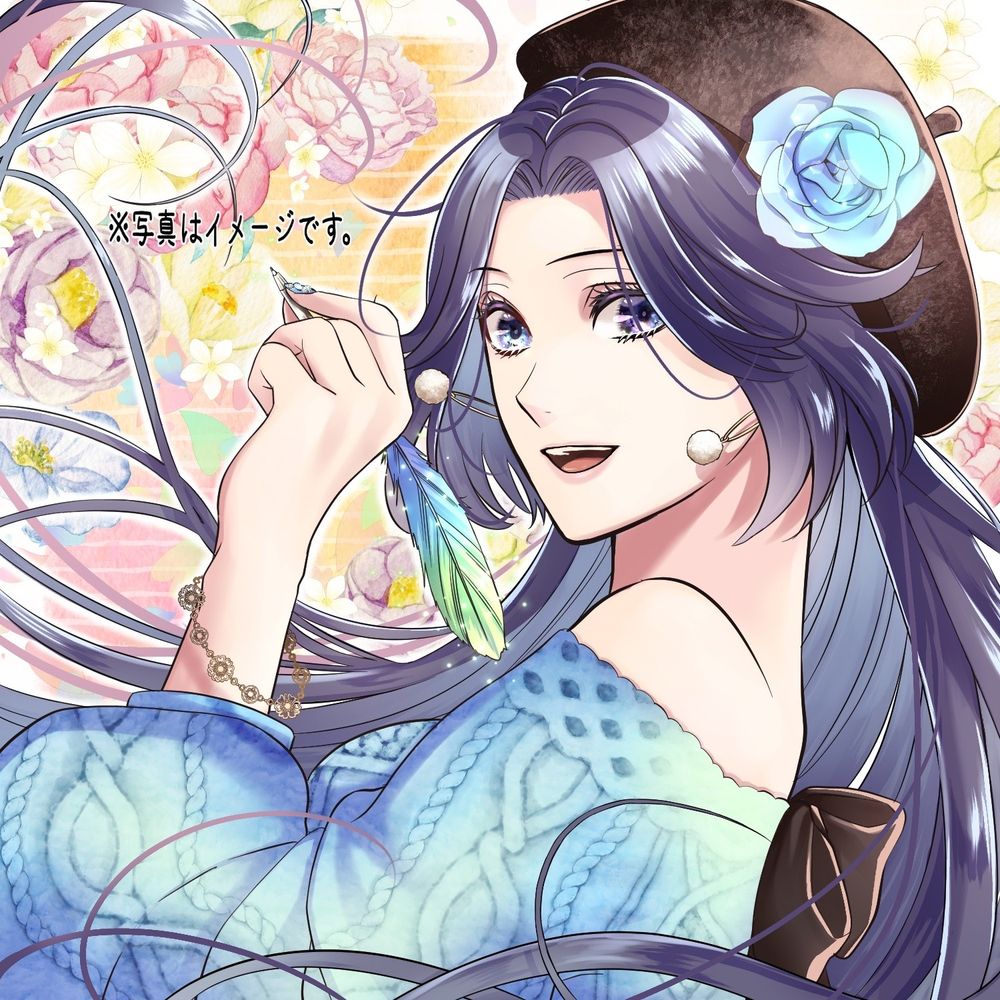 ささゆき細雪（らいむ）