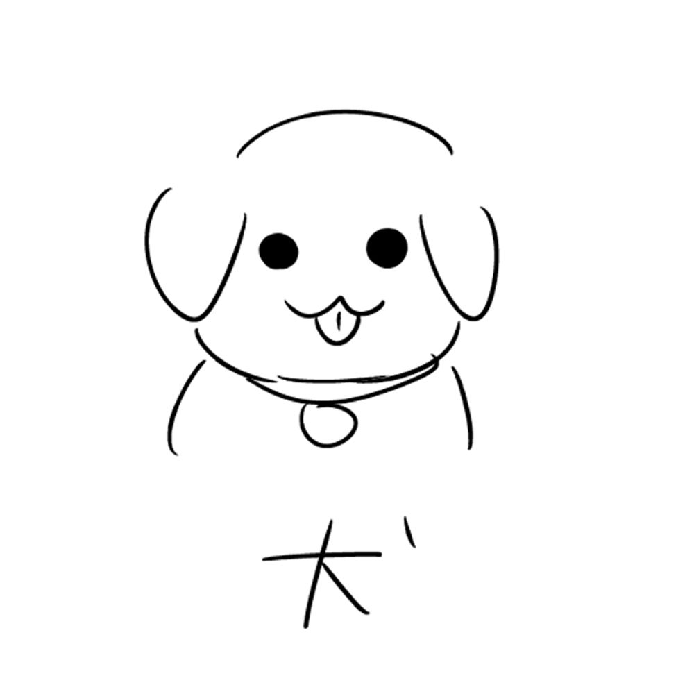 なっぱ