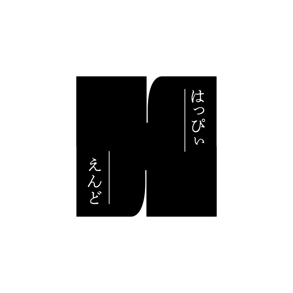 SIN🥷5/3 東1 キ 54b