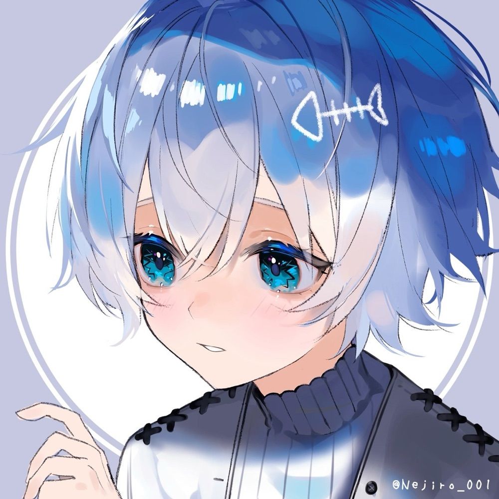 らい