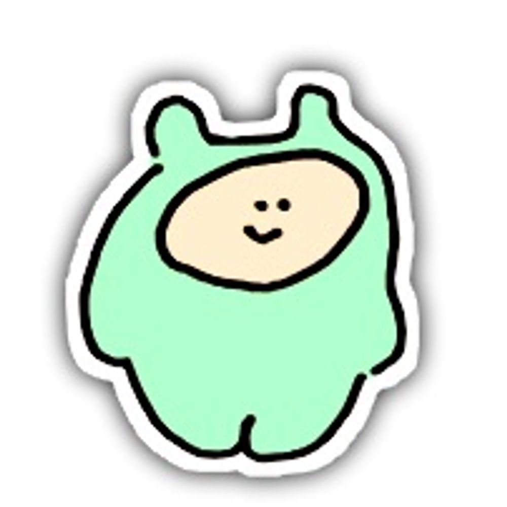 生きててえらい
