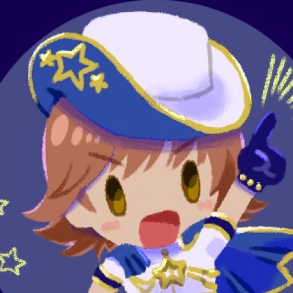 ごいし