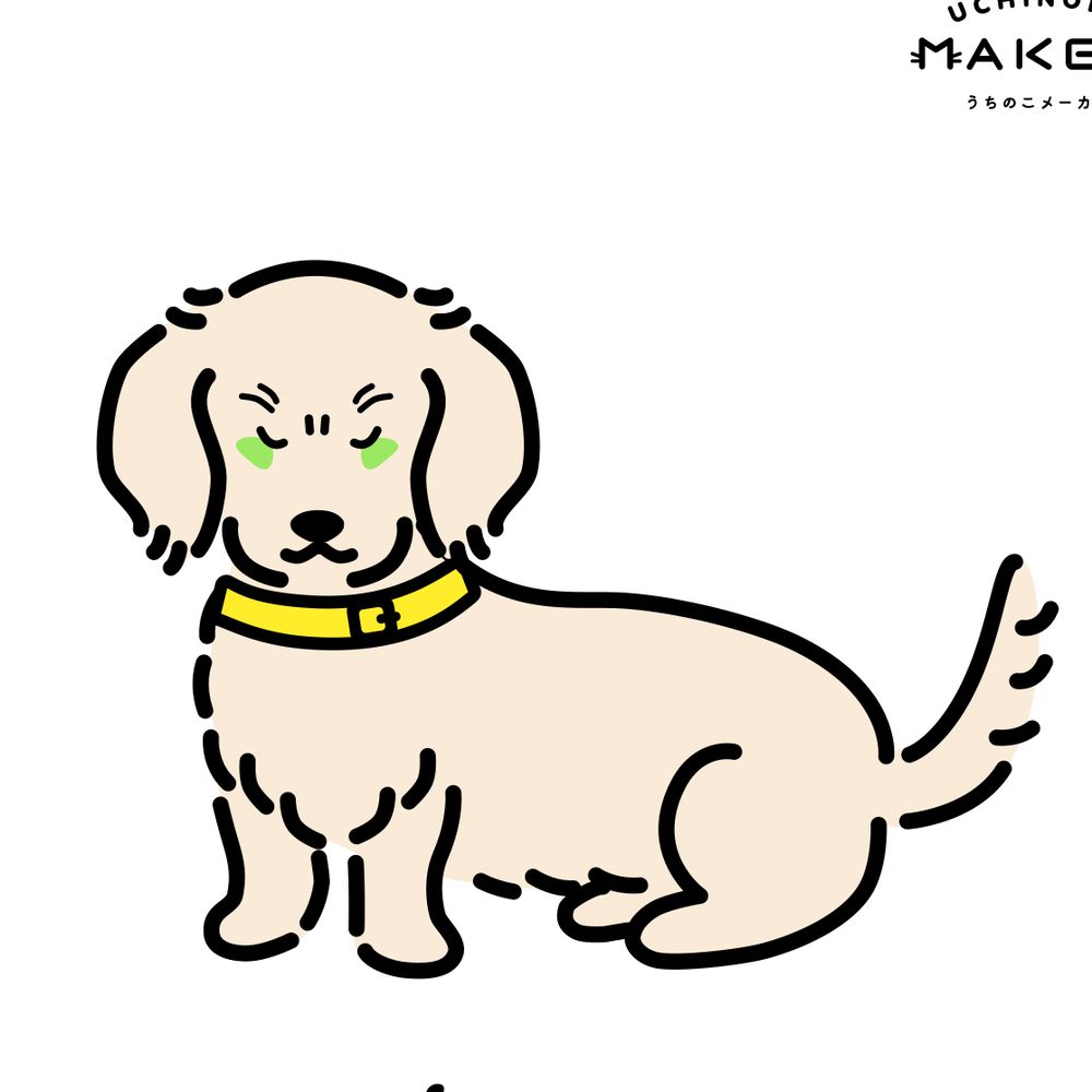 ねお