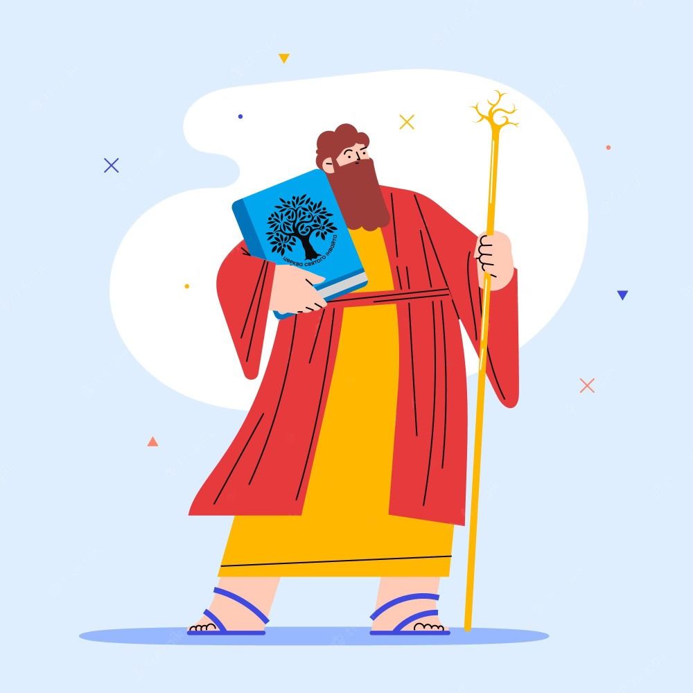 Мандрівник Небесної сині📘