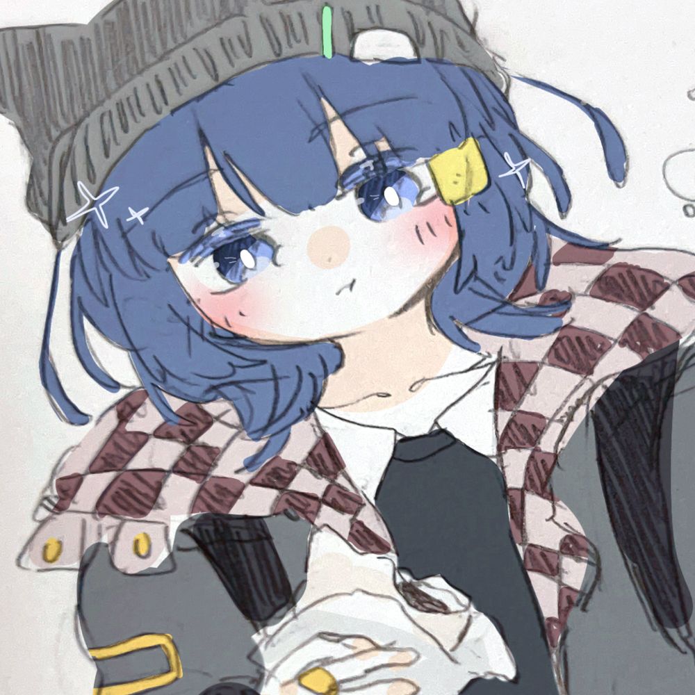 あお