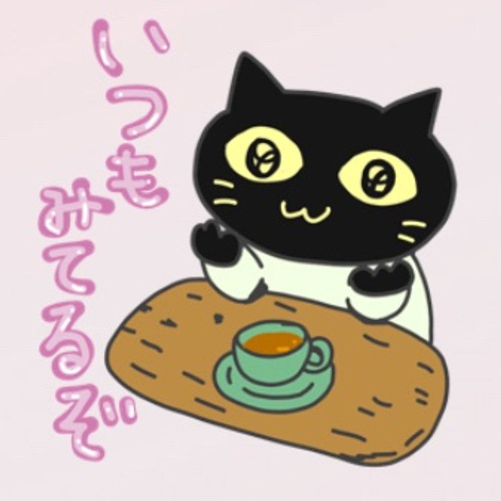 ひもの