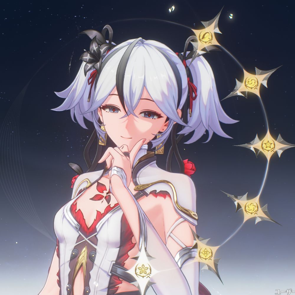 紅秘