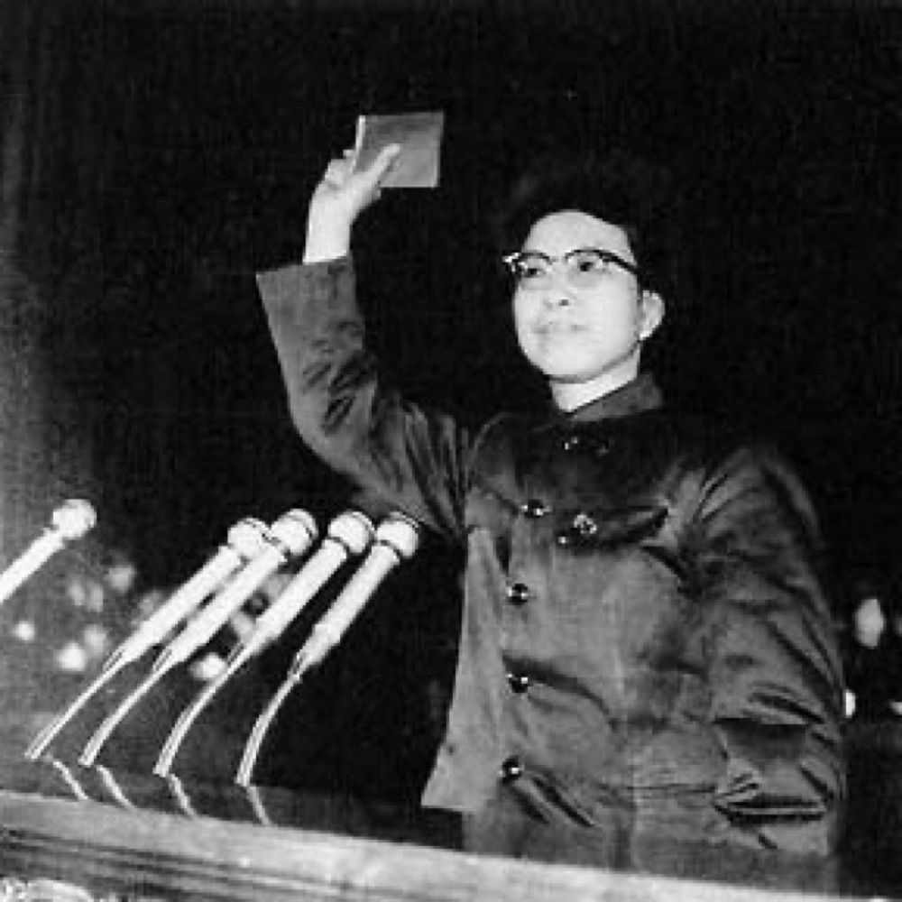 Viva o maoismo!