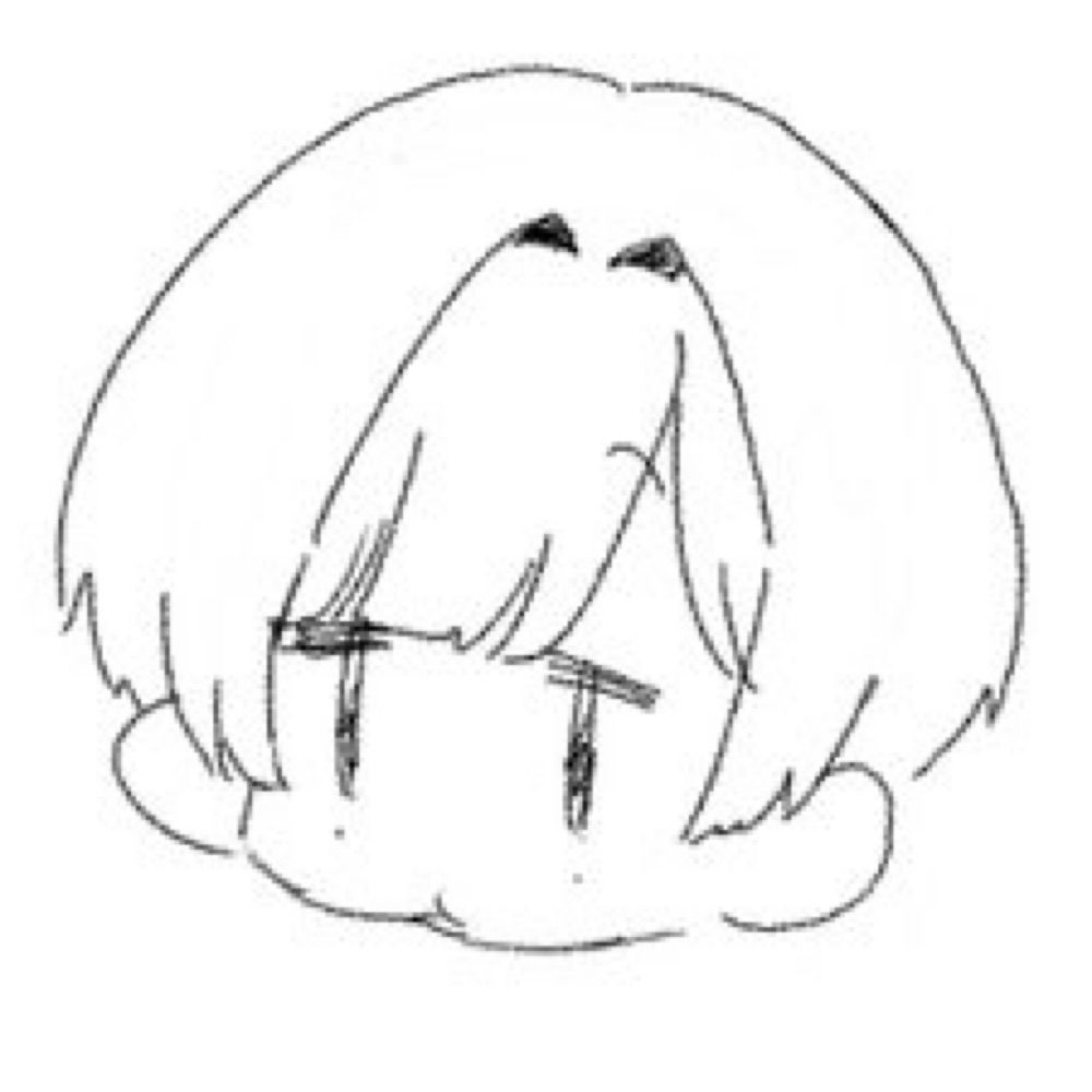 青砥