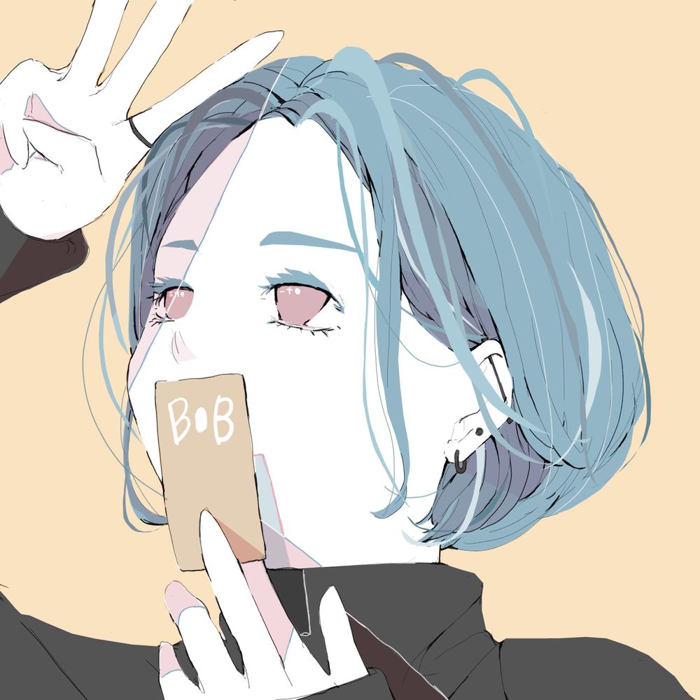 にあ