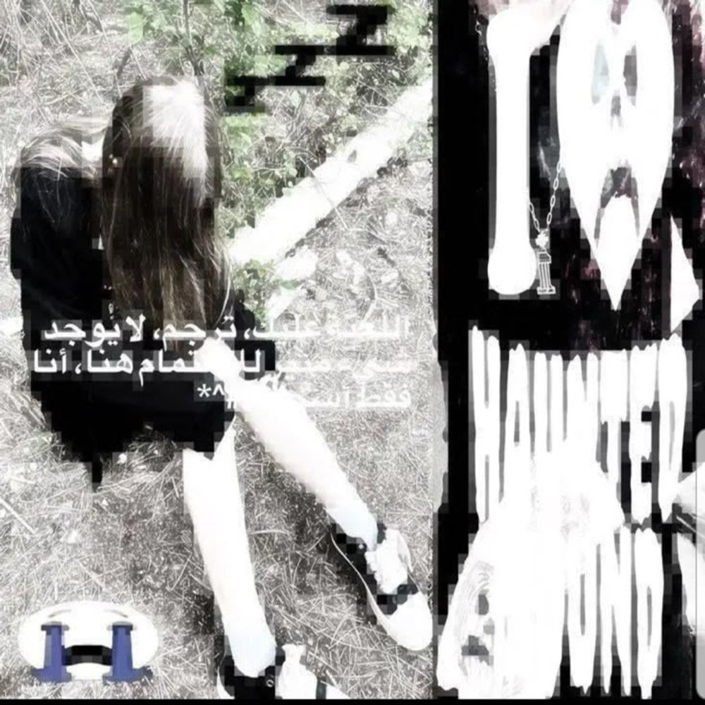 hadi is dead 👾