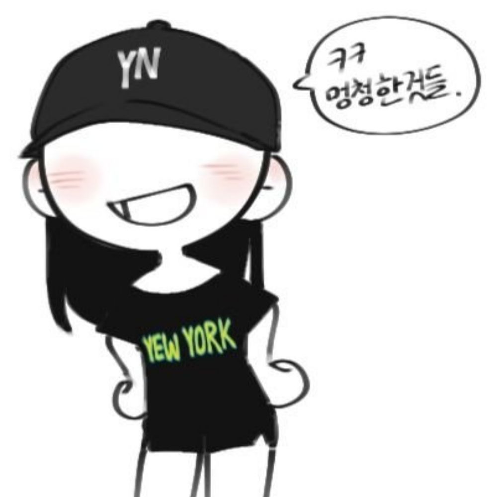 오소/급전커미션