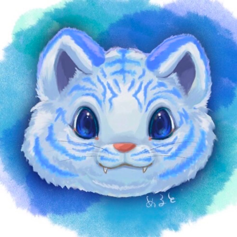 れく