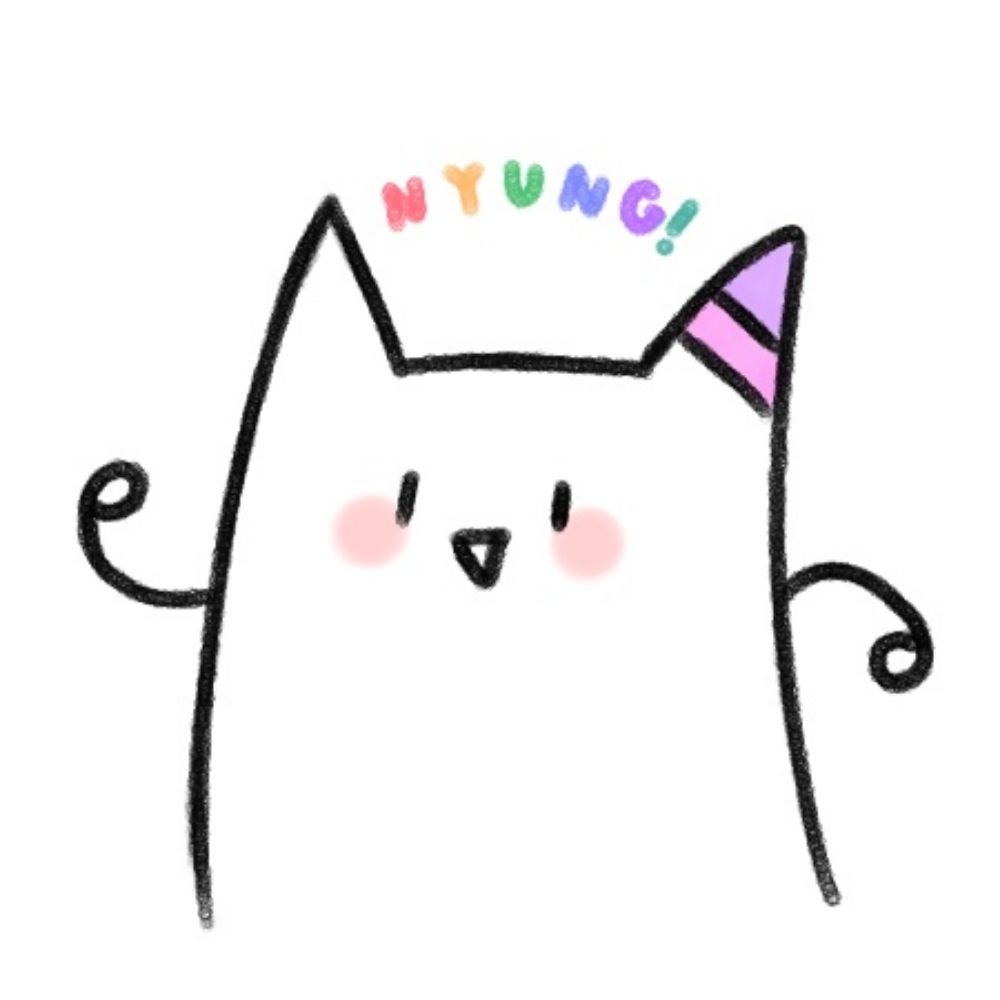 수론