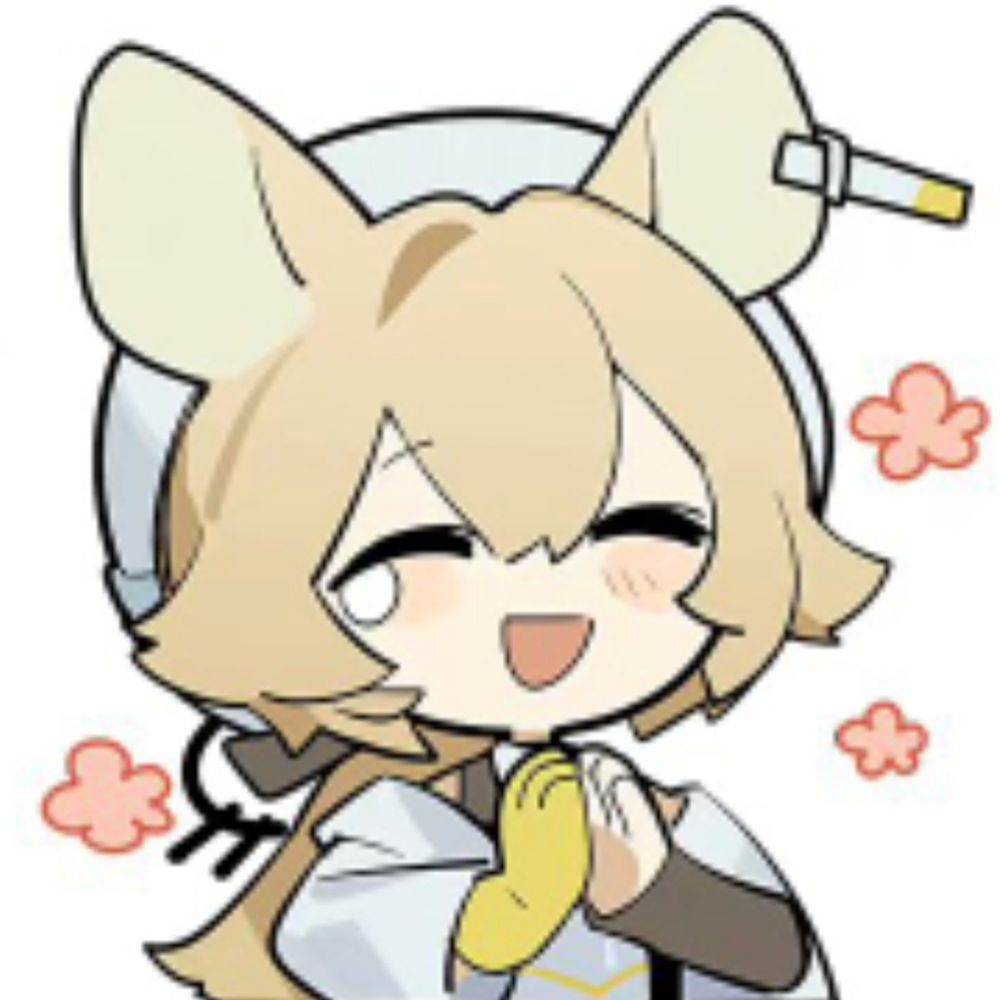 류