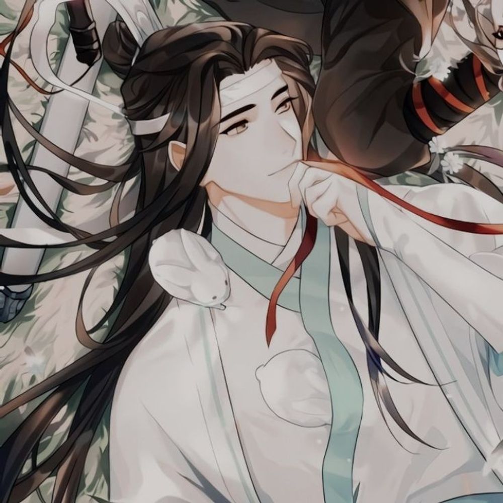 Lan Wangji