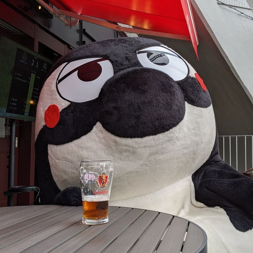 たっく