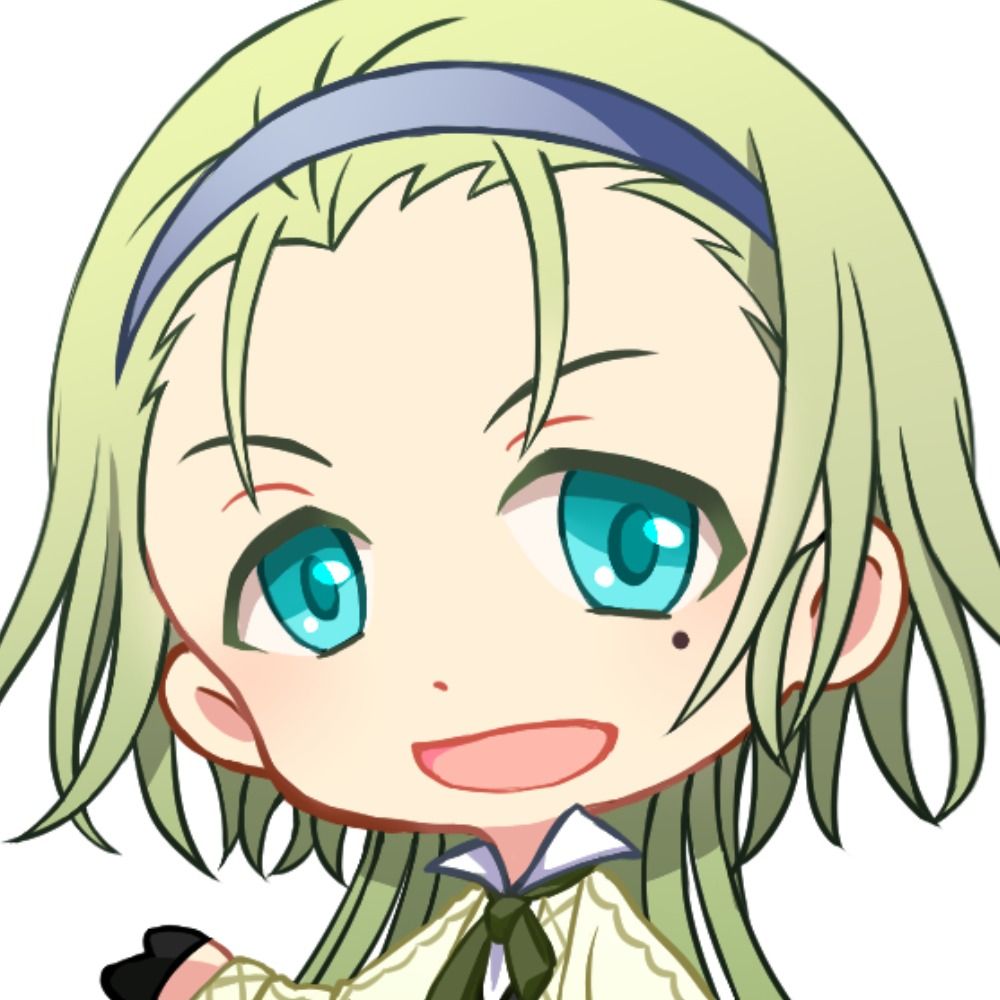 アチロ