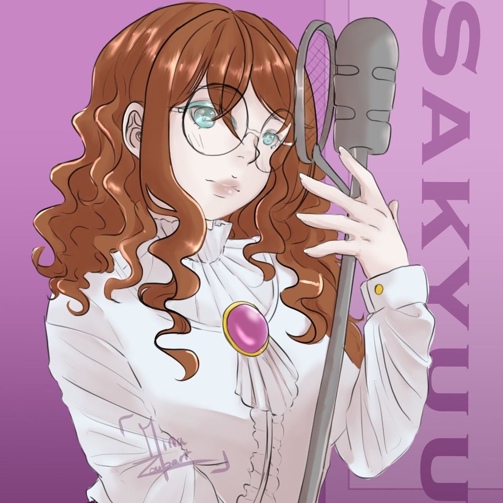 Sakyuu