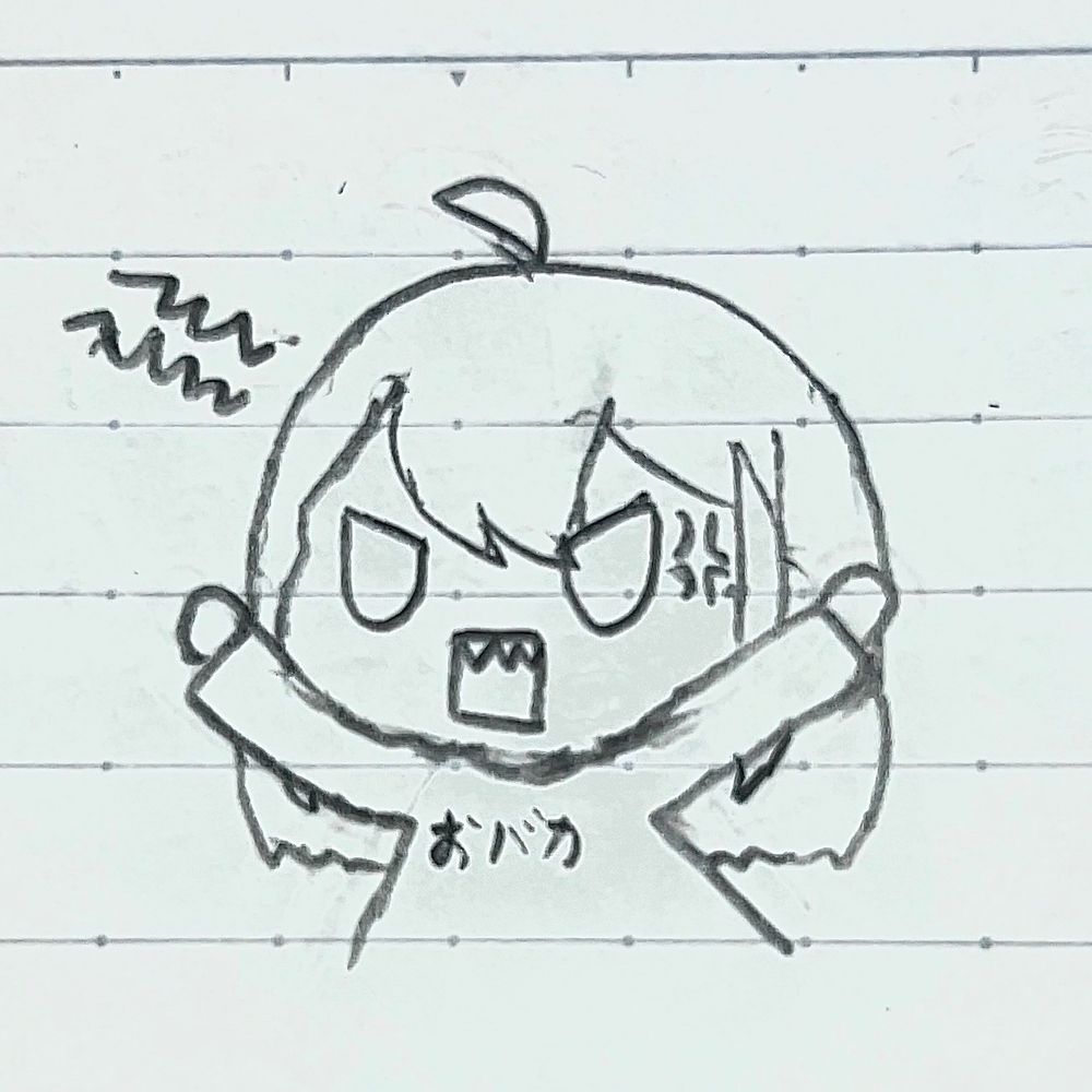 ごまshio