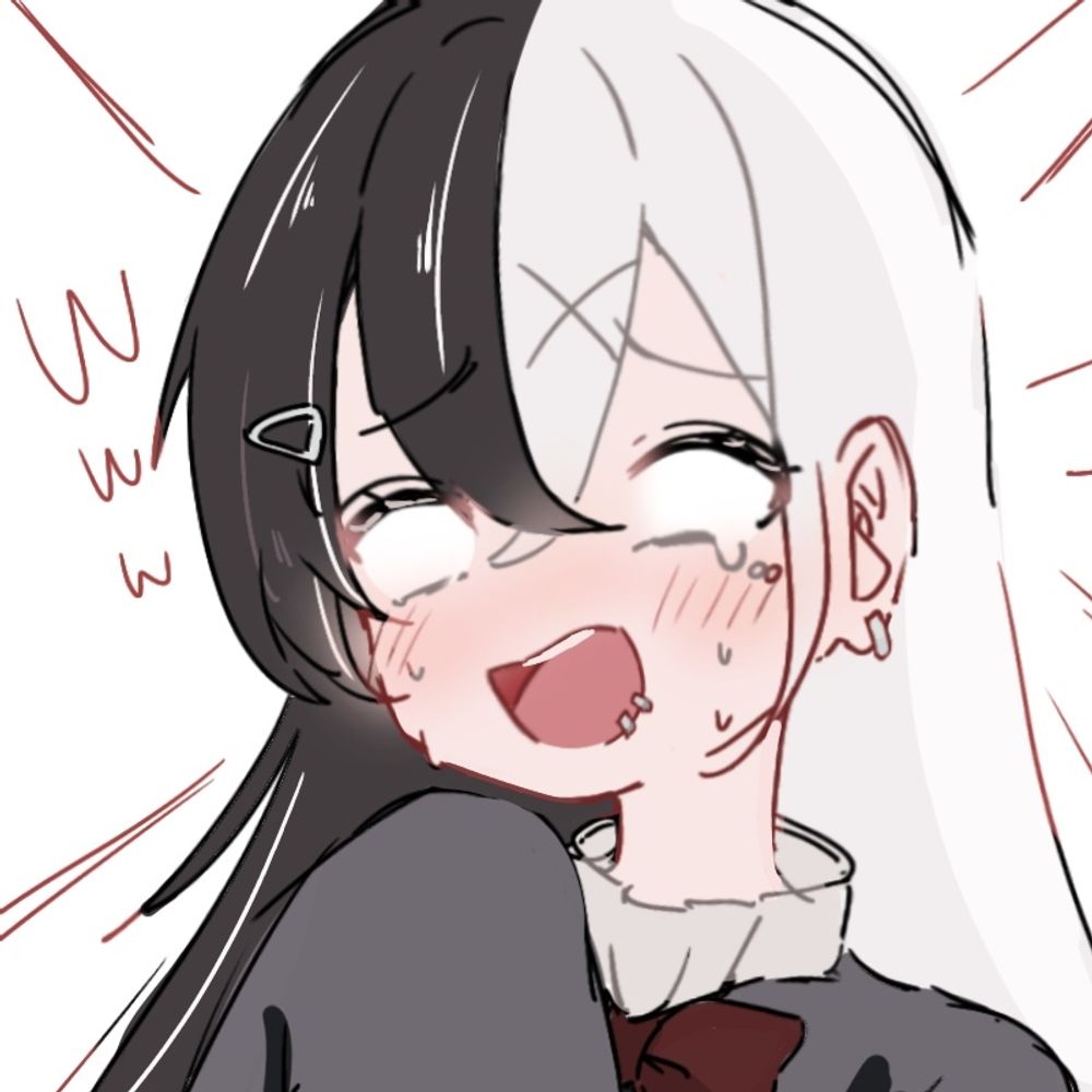 むい